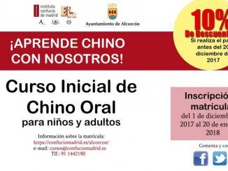 cartel Alcorcon Cursos de Chino