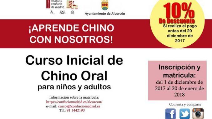 cartel Alcorcon Cursos de Chino