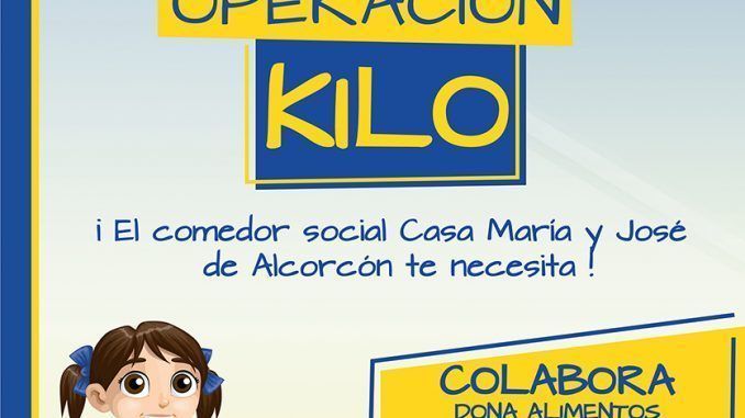 Cartel Operación Kilo - Colegio Alkor