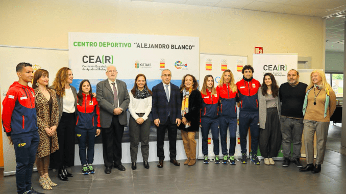 AYUNTAMIENTO DE GETAFE, COE Y CEAR PRESENTAN EL PROYECTO DE UNA NUEVA INSTALACIÓN DEPORTIVA