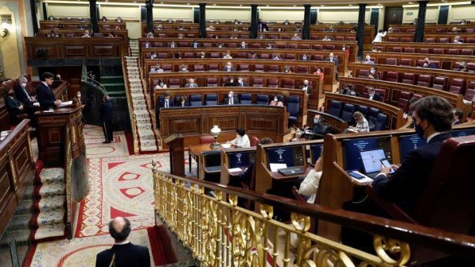 El ministro de Sanidad, Salvador Illa en el Congreso