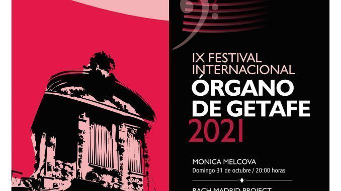 Festival Internacional de Órgano de Getafe