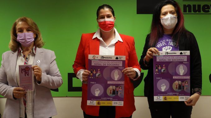 En el mes de marzo en Móstoles se ha desarrollado un programa diseñado para dar visibilidad por la lucha de igualdad entre hombres y mujeres. 