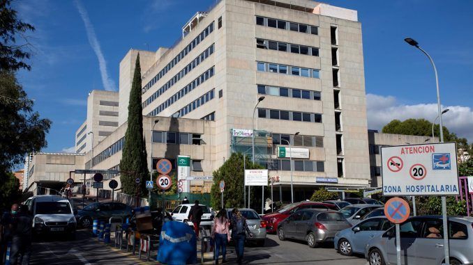 Hospital Materno Infantil de Málaga. EFE/Daniel Pérez/ARCHIVO
