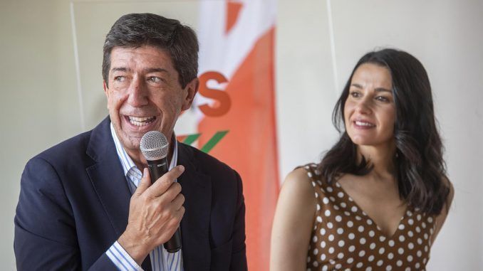 El candidato de Ciudadanos a la Junta, Juan Marín, junto a la presidenta de la formación naranja, Inés Arrimadas. EFE/Román Ríos/ARCHIVO
