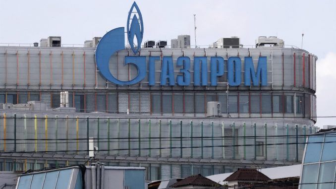 Edificio de Gazprom en San Petersburgo (Rusia). EFE/EPA/ANATOLY MALTSEV
