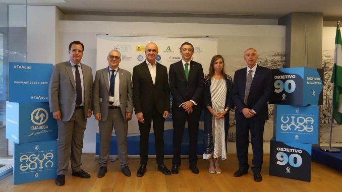 Foto alcalde jornada Emasesa-