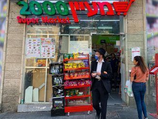 Un supermercado en el centro de Jerusalén, Israel, este lunes. EFE/ Pablo Duer