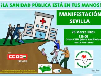 CCOO Sevilla llama a participar en la próxima manifestación por la sanidad pública