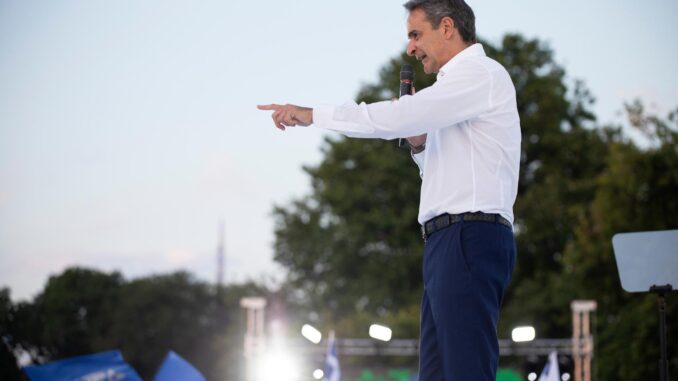 Thessaloniki (Greece), 21/06/2023.- Leader of New Democracy party Kyriakos Mitsotakis speaks to supporters during a pre-election rally in Thessaloniki, Greece, 21 June 2023. Greece will hold parliamentary elections on 25 June. (Elecciones, Grecia, Salónica) EFE/EPA/ACHILLEAS CHIRAS
