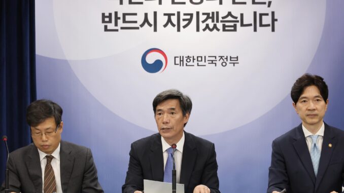 EFE/EPA/YONHAP SOUTH KOREA OUT
