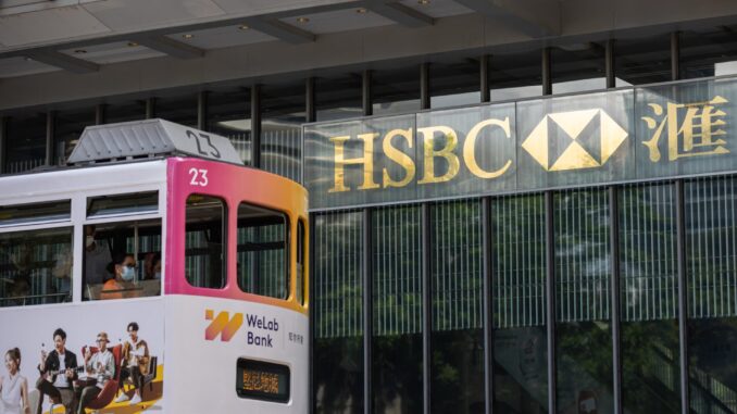 Sede en Hong Kong del HSBC. EFE/EPA/JEROME FAVRE
