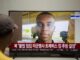 Vista de un noticiero de Corea del Sur en el que se registra, este 27 de septiembre de 2023, la imagen del soldado estadounidense Travis King, que se encontraba en Corea del Norte. EFE/Jeon Heon-Kyun