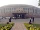 Foto de archivo de la fachada del Parlamento indio, en Nueva Delhi. EFE/Str