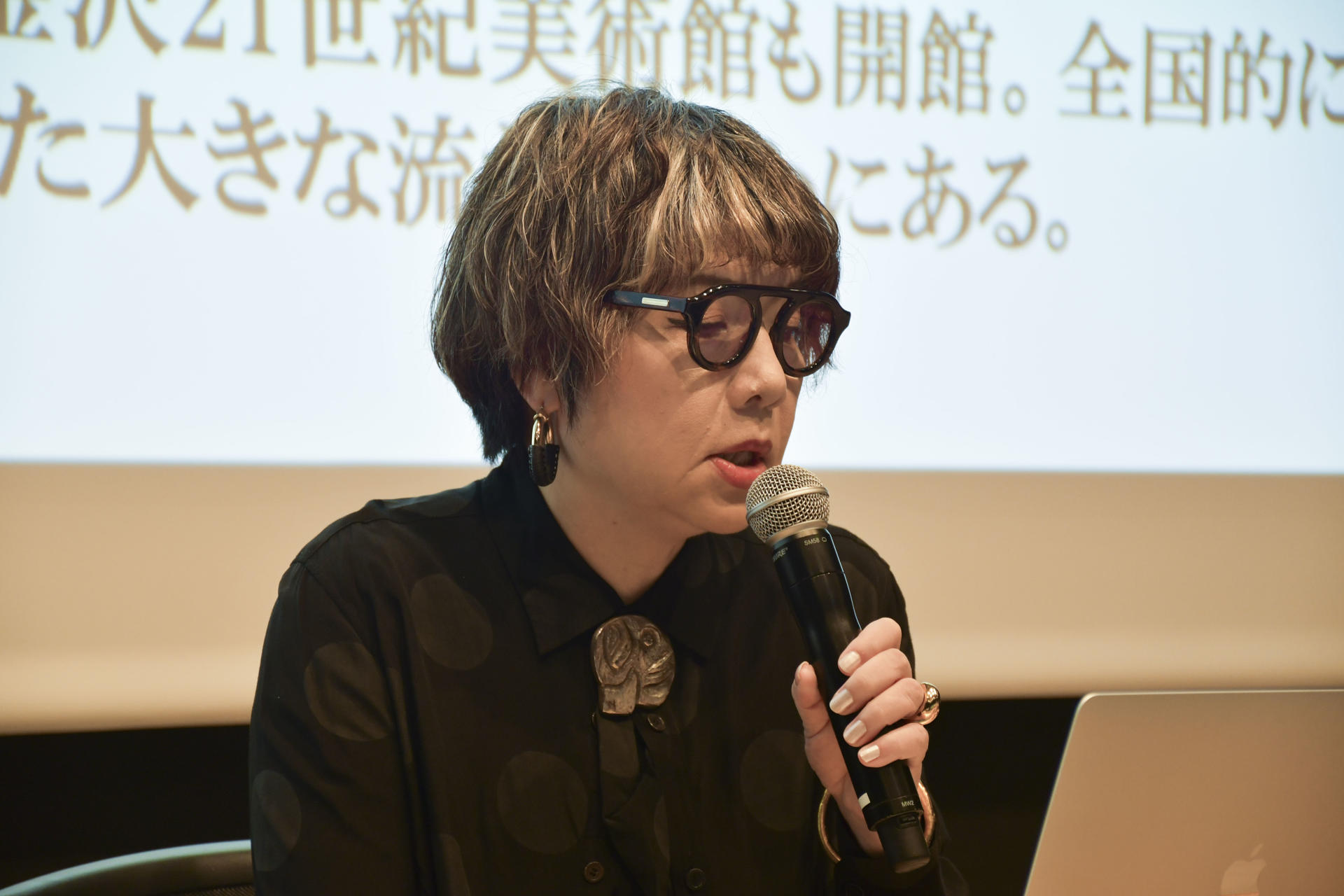 La directora del Mori Art Museum (MAM), Mami Kataoka durante una rueda de prensa celebrada este martes con motivo del 20 aniversario del museo. EFE/ Edurne Morillo
