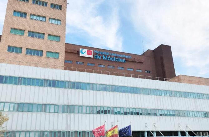 El Hospital Rey Juan Carlos tendrá una nueva vía de acceso desde la calle Tulipán