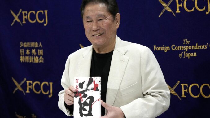 El cineasta japonés Takeshi Kitano en una rueda de prensa desde el Club de Corresponsales Extranjeros de Japón. EFE/EPA/FRANCK ROBICHON
