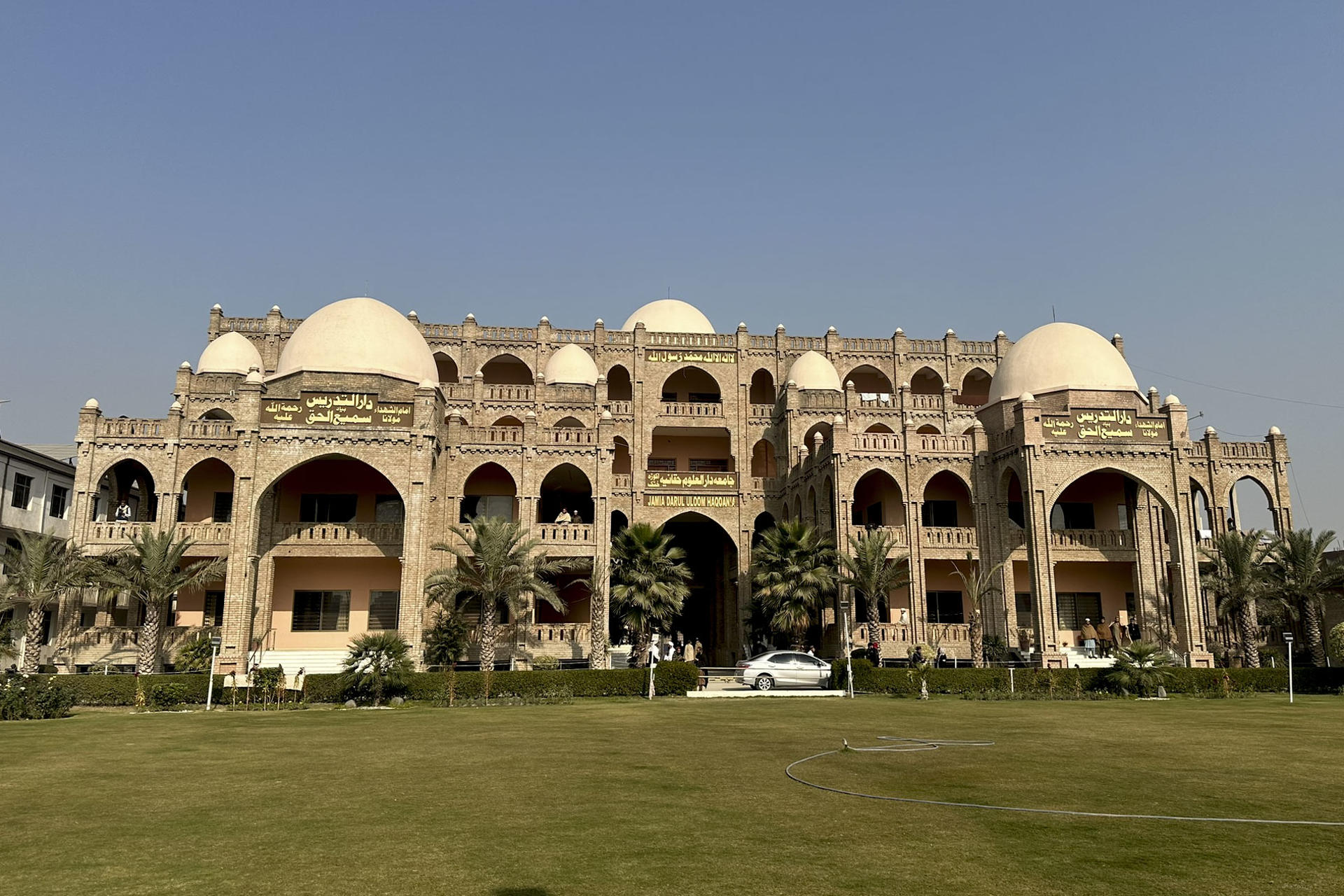 La llamada 'universidad de la yihad' de Pakistán, el seminario religioso Darul Uloom Haqqania. EFE/ Amjad Ali
