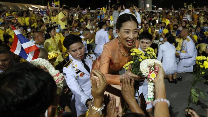 La princesa tailandesa Bajrakitiyabha en una imagen de 2020.EFE/EPA/RUNGROJ YONGRIT
