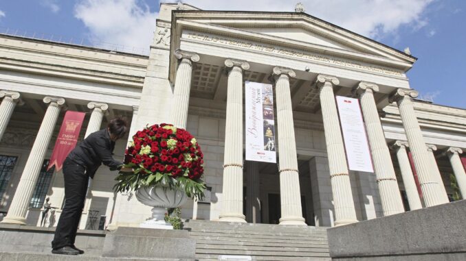 Foto de archivo del museo Pushkin de Bellas Artes de Moscú. EFE/Sergei Ilnitsky
