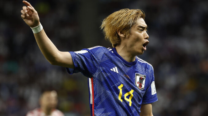 El futbolista japonés Junya Ito, en una fotografía de archivo. EFE/José Méndez
