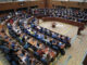 Vista general de archivo de un pleno de la Asamblea de Madrid. EFE/ Fernando Alvarado