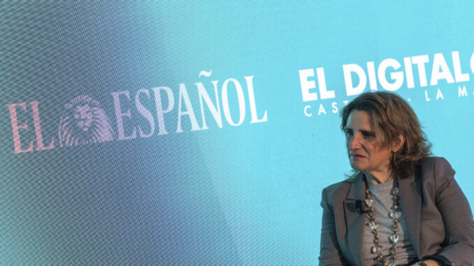 La vicepresidenta tercera del Gobierno y ministra para la Transición Ecológica y el Reto Demográfico, Teresa Ribera participa en el III Foro Económico Español Castilla-La Mancha 'Futuro, innovación y sostenibilidad', este miércoles en Toledo. EFE/Ángeles Visdómine
