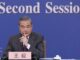 El ministro de Relaciones Exteriores de China, Wang Yi, hace gestos durante una conferencia de prensa sobre política exterior y relaciones exteriores, para la Segunda Sesión de la Asamblea Popular Nacional (APN) en Beijing, China. este 7 de marzo de 2024. EFE/EPA/Andrés Martínez Casares