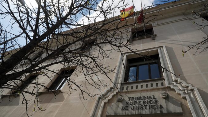 Fachada del Tribunal Superior de Justicia de Madrid (TSJM). EFE/Mariscal
