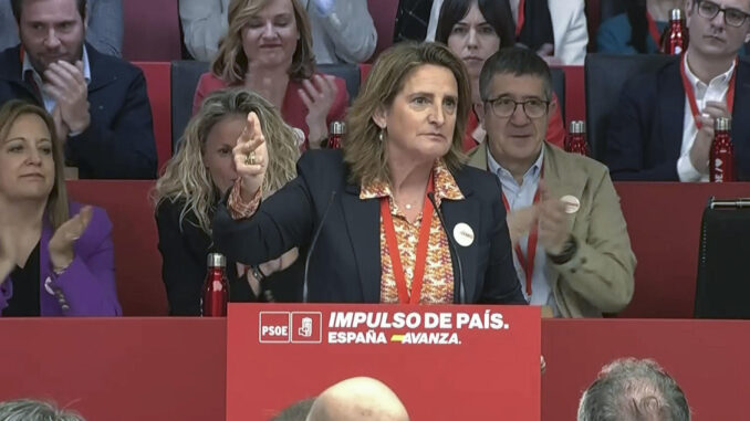 Captura de vídeo de la intervención de la vicepresidenta tercera del Gobierno y ministra de Transición Ecológica y el Reto Demográfico, Teresa Ribera, ante el Comité Federal del PSOE, este sábado en Madrid. EFE/PSOE -SOLO USO EDITORIAL/SOLO DISPONIBLE PARA ILUSTRAR LA NOTICIA QUE ACOMPAÑA (CRÉDITO OBLIGATORIO)-
