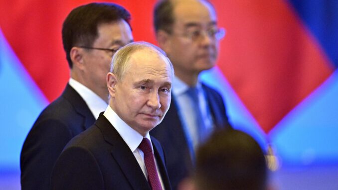 Imagen del presidente de Rusia, Vladimir Putin, durante la inauguración de la octava Expo Rusia-China en la ciudad de Harbin (Heilongjiang, norte). EFE/EPA/SERGEY BOBYLEV/SPUTNIK/KREMLIN POOL MANDATORY CREDIT
