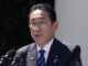 El primer ministro japonés, Fumio Kishida, en una fotografía de archivo. EFE/EPA/MICHAEL REYNOLDS