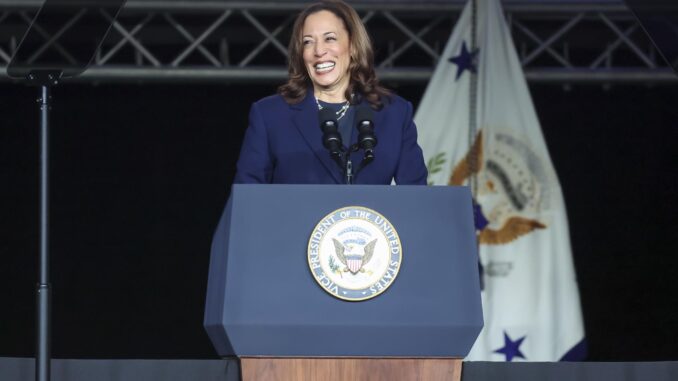 Fotografía de archivo de la vocepresidenta de Estados Unidos, Kamala Harris. EFE/Leslie Plaza Johnson
