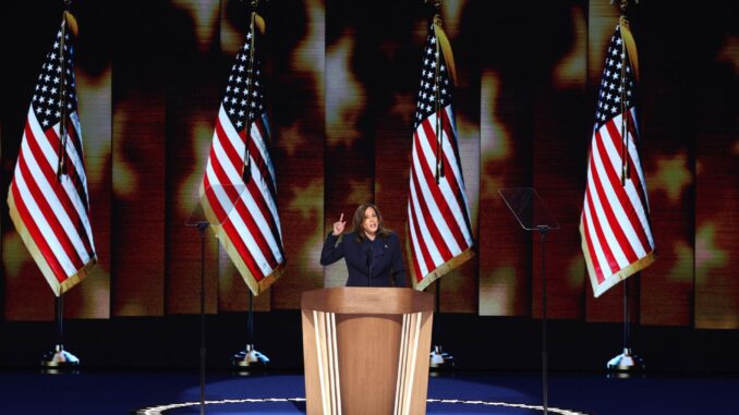 Fotografía de archivo de la vicepresidenta y candidata demócrata, Kamala Harris. EFE/EPA/MICHAEL REYNOLDS
