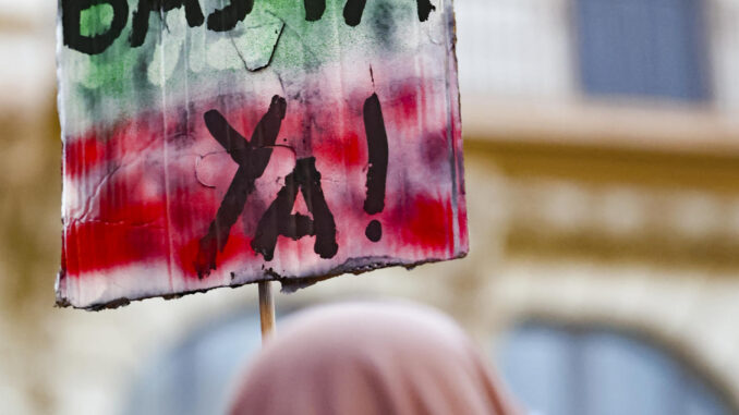 Imagen de archivo de una protesta contra la guerra en Gaza. EFE/ José Manuel Giner
