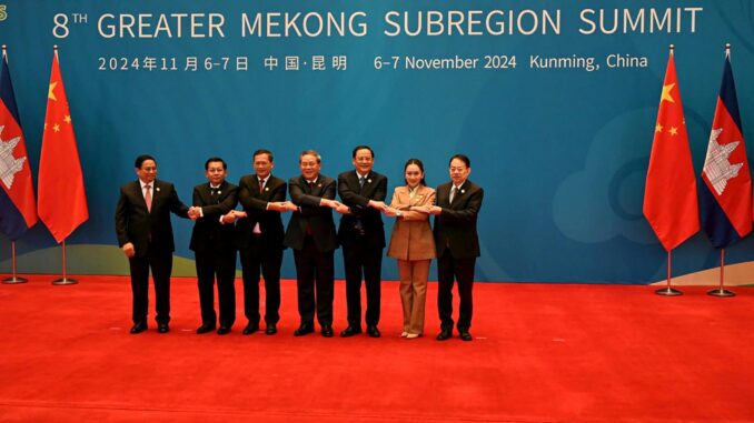 Imagen de los participantes en la cumbre para la cooperación económica entre los países del Mekong (China, Birmania, Laos, Tailandia, Camboya y Vietnam) en la ciudad china de Kunming, proporcionada por el equipo de información militar de Birmania el 7 de noviembre de 2024. EFE/EPA/EQUIPO DE INFORMACIÓN DEL EJÉRCITO DE MYANMAR SOLO PARA USO EDITORIAL/SIN VENTAS
