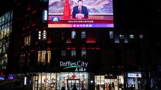 El presidente chino Xi Jinping pronuncia su discurso de fin de año. EFE/EPA/JESSICA LEE
