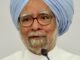 Foto archivo.  Manmohan Singh EPA/JAGADEESH NV