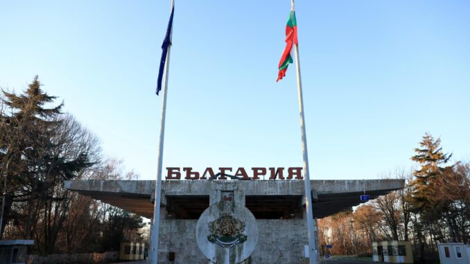 Vista de la frontera entre Bulgaria y Rumania. Este 1 de enero de 2025 aBulgaria y Rumanía se han incorporado al acuerdo de Schengen para la libre circulación de personas en la UE. EFE/EPA/VASSIL DONEV
