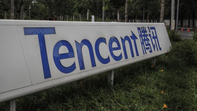 Fotografía de archivo de la fachada de una sede de la compañía Tencent en China. EFE/WU HONG
