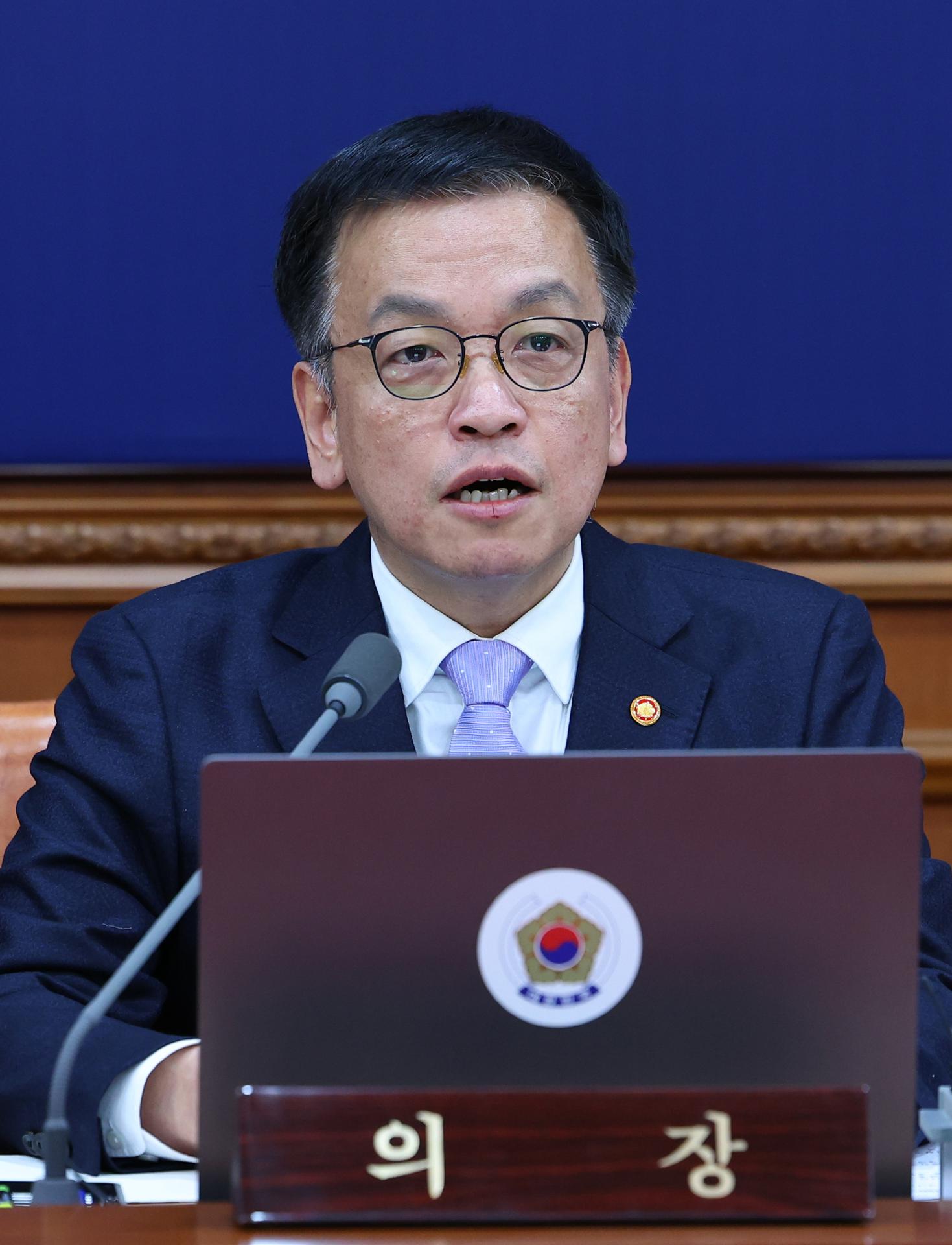 El presidente interino de Corea del Sur, Choi Sang-mok. EFE/EPA/YONHAP SOUTH KOREA OUT
