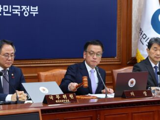 El presidente interino de Corea del Sur, Choi Sang-mok. EFE/EPA/YONHAP SOUTH KOREA OUT