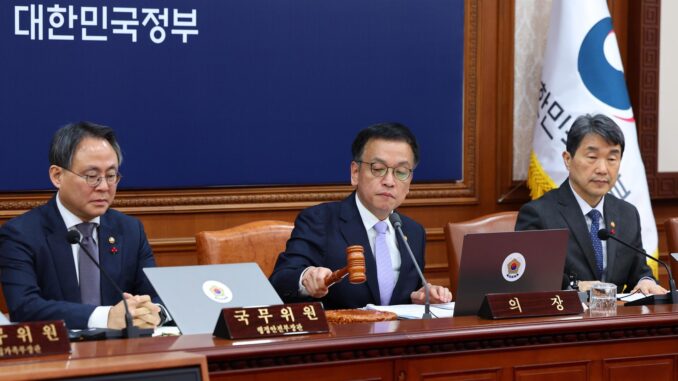 El presidente interino de Corea del Sur, Choi Sang-mok. EFE/EPA/YONHAP SOUTH KOREA OUT
