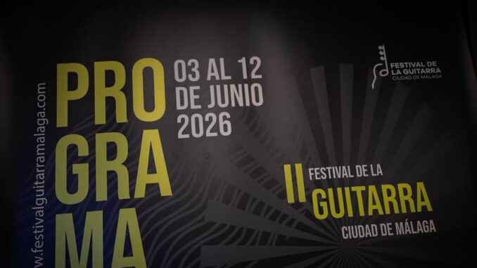 Presentación de la II edición del Festival de Guitarra de Málaga con el alcalde Paco de la Torre y representantes institucionales