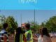 Proyecto del Parque de La Marazuela en Las Rozas con zonas verdes y equipamientos infantiles