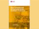 Portada de la guía Marco competencial del personal técnico municipal de educación. Publicación de la colección Eines, serie Educación 19 de la Diputació de Barcelona