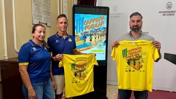 Cartel oficial de la III Carrera Popular Playas de Cádiz, evento deportivo del 16 de agosto en la playa de La Victoria