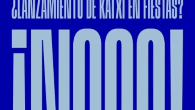 Rechaza el lanzamiento de vasos en fiestas con campaña de responsabilidad cív... Campaña del Ayuntamiento de Bilbao contra el lanzamiento de katxi en fiestas con el mensaje 'No dejes rastro, deja huella'