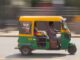 Cartel de la jornada ICEX sobre Movilidad Urbana y Metro en India 2026 en Bhubaneswar, Odisha