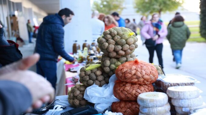 Distintivo de la marca Parque Natural de Andalucía para productos y servicios certificados de calidad